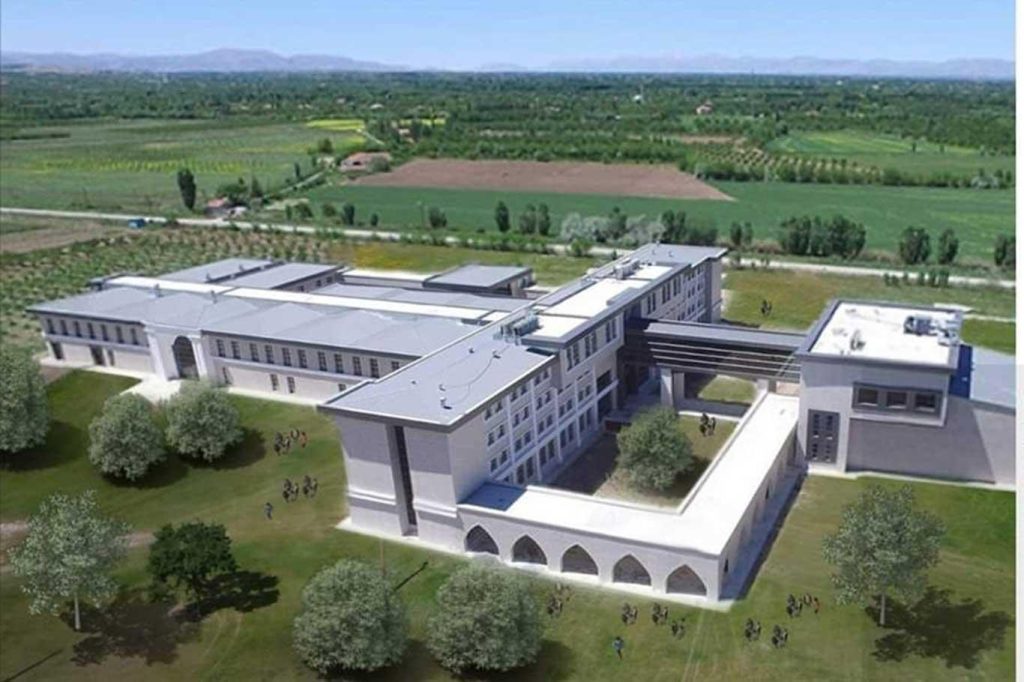 Malatya Turgut Özal Üniversitesi