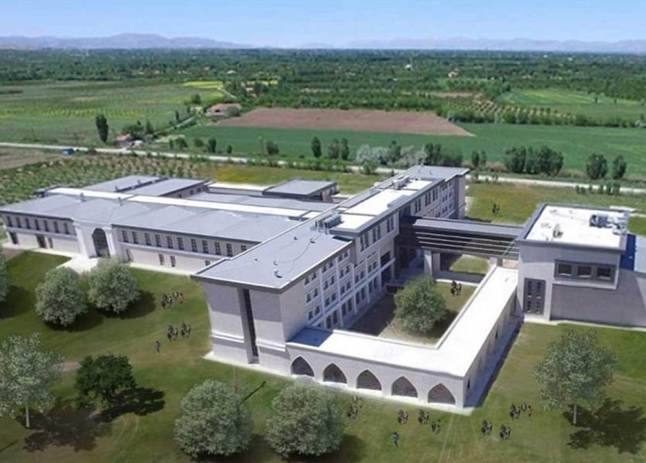 Malatya Turgut Özal Üniversitesi